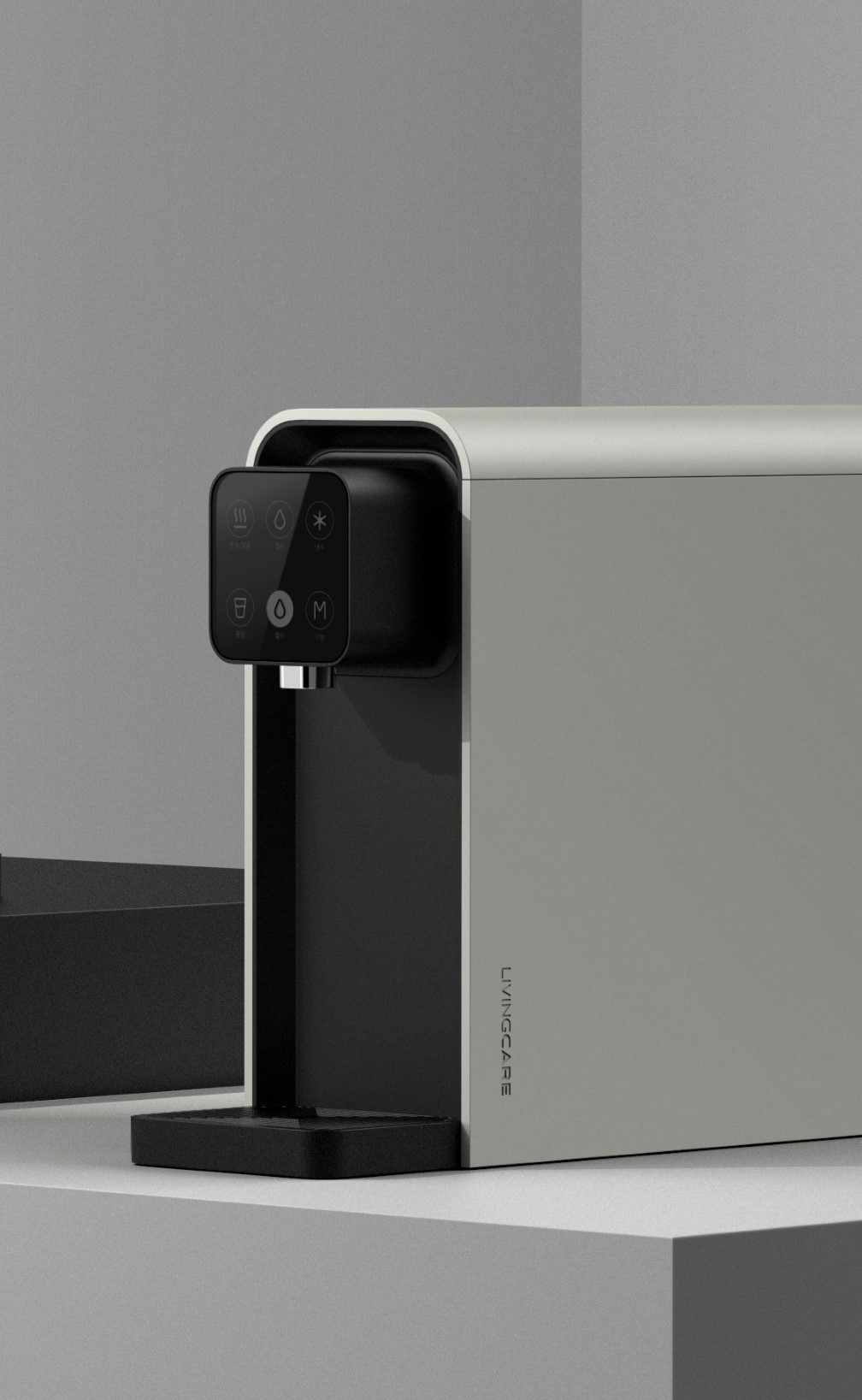 ONYX WATER PURIFIER